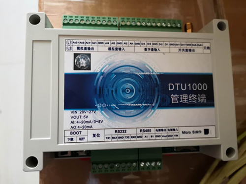 DTU管理终端HA-DTU1000