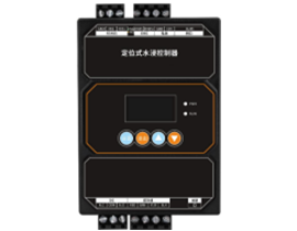 水浸传感器 HA-DLSC200